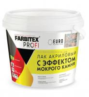 Лак акриловый с эффектом мокрого камня Farbitex Профи (0,9 л)